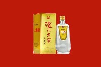 乌鲁木齐水磨沟区回收泸州老窖